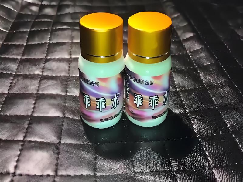 成人催药迷用品1304-F3dP型号